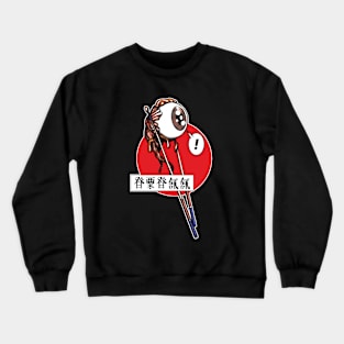 eyeball yummiee Crewneck Sweatshirt